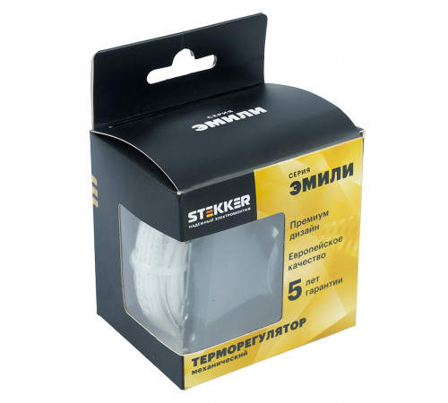 Терморегулятор механический Stekker Эмили RSW00-5120-05  черный уголь, soft touch 50713