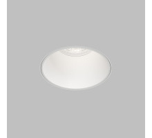 Точечный светильник Denkirs Spot Hide DK2145-WH