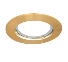 Встраиваемый светильник Gauss Metal CA002