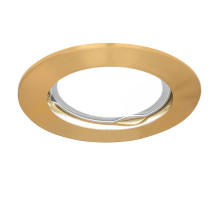 Встраиваемый светильник Gauss Metal CA002