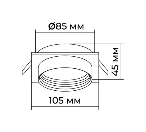 Точечный светильник Apeyron 16-113