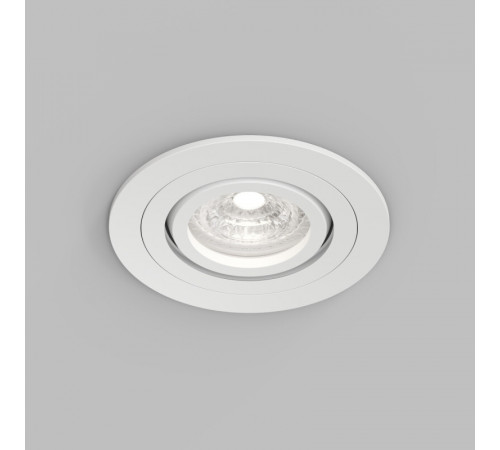 Точечный светильник влагозащищенный Denkirs Hydro DK2110-WH