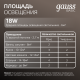 Точечный светильник Gauss Downlight 9031520224