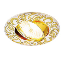 Встраиваемый светильник Ambrella Light Classic 710 PS/G