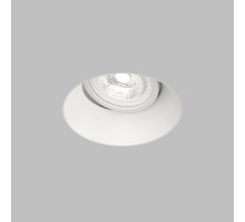 Точечный светильник Denkirs Spot Hide DK2140-WH