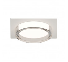 Точечный светильник Apeyron 16-106