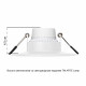 Точечный светильник Arte Lamp Ramp A8096PL-1WH