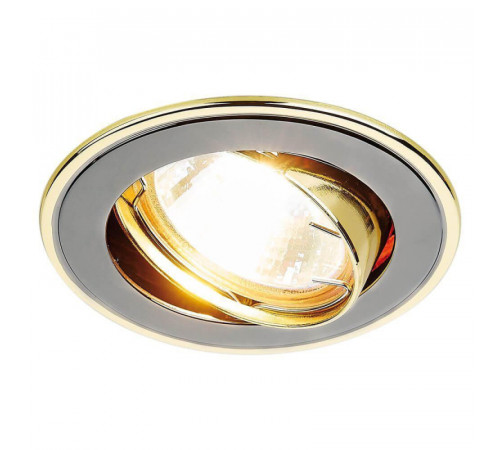 Встраиваемый светильник Ambrella Light Classic 104A GU/G