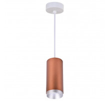 Точечный подвесной светильник Wertmark Stecken WE802.01.607+WE803.RG.200