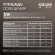Точечный светильник Gauss Downlight 9031420205