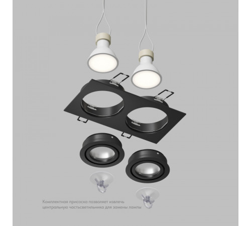 Точечный светильник влагозащищенный Denkirs Hydro DK2112-BK