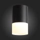 Накладной светильник ST Luce ST100.402.05