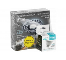 Точечный светильник Gauss Backlight BL132P