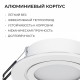 Точечный светильник Apeyron Бриз 16-116