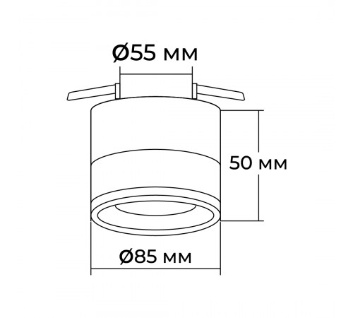 Точечный светильник Apeyron 16-108