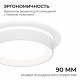 Точечный светильник Apeyron Бриз 16-114