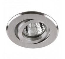 Встраиваемый светильник Escada Bari 131024