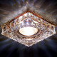 Встраиваемый светодиодный светильник Ambrella Light Led S251 BK
