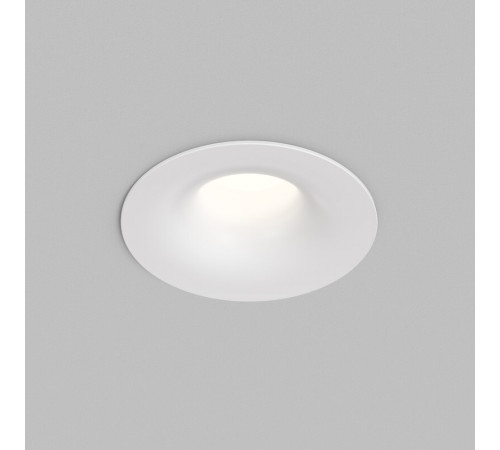 Встраиваемый светильник Denkirs Shine Glow DK2430-WH