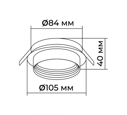 Точечный светильник Apeyron 16-110