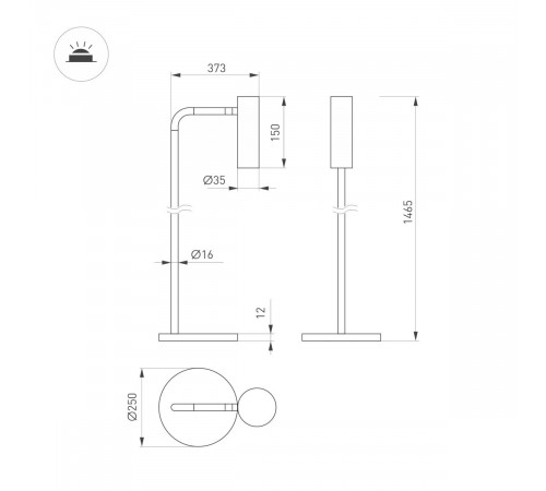 Торшер Arlight SP-VERDI-FLOOR-3W Warm3000 (BR, 20 deg, 230V) (IP20 Металл) 058488 Торшер Arlight SP-VERDI-FLOOR-3W Warm3000 (BR, 20 deg, 230V) (IP20 Металл) 058488