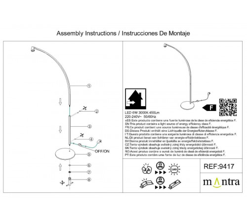 Торшер Mantra Africa 9417