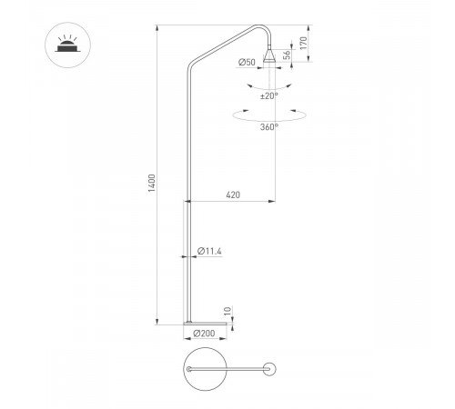 Торшер Arlight SP-RINAR-FLOOR-5W Warm3000 (BK, 36 deg, 230V) (IP20 Металл) 059322