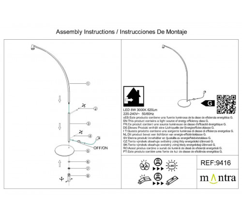 Торшер Mantra Africa 9416