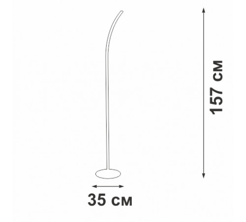 Торшер Vitaluce V2702-1/1P