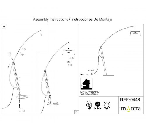 Торшер Mantra Ruti Ricca 9446+9448