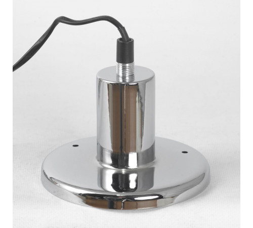 Торшер Lussole Stream LSP-5017