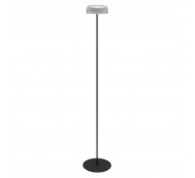 Торшер аккумуляторный Arlight SP-KWALLEN-4.7W Warm2700 (Черный, 130 deg, 5V) (IP54 Металл) 060828