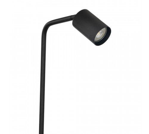 Торшер Eglo Rigomagno 901865