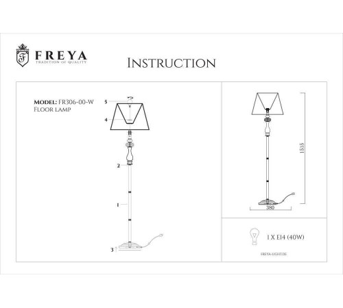 Торшер Freya Adelaide FR2306-FL-01-W