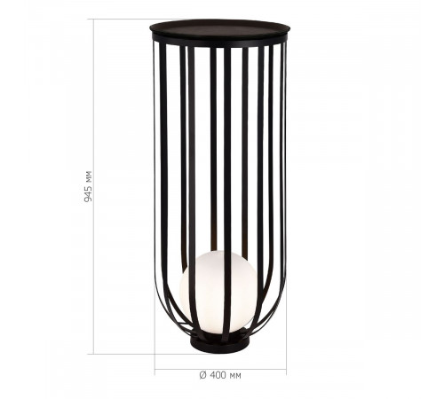 Торшер ST Luce Nordic SL6129.405.01 Торшер ST Luce Nordic SL6129.405.01