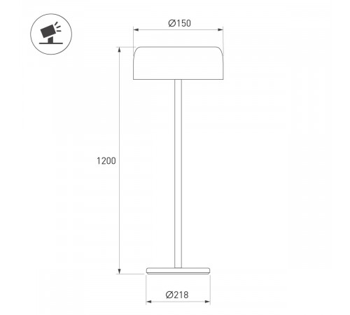 Торшер аккумуляторный Arlight SP-KWALLEN-4.7W Warm2700 (Черный, 130 deg, 5V) (IP54 Металл) 060828