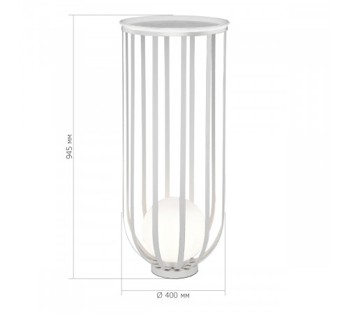 Торшер ST Luce Nordic SL6129.505.01 Торшер ST Luce Nordic SL6129.505.01