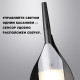 Торшер Novotech Ledo Ala 359543