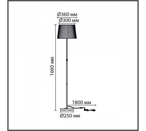 Торшер Lumion Moderni Tune 8302/2 Торшер Lumion Moderni Tune 8302/2
