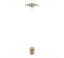 Торшер Lussole Stream LSP-5018