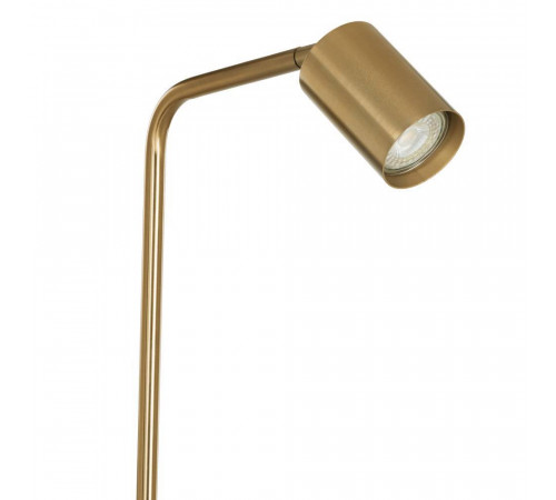 Торшер Eglo Rigomagno 901866