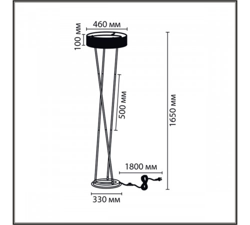 Торшер Lumion Ledio Alva 8370/30FL