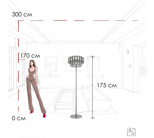Торшер Loft IT Boucle 10438F