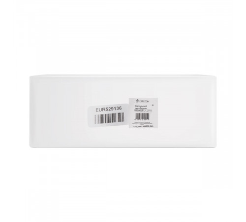 Торшер Freya Union FR6062FL-L20W