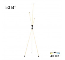 Торшер Citilux Lucia CL217961