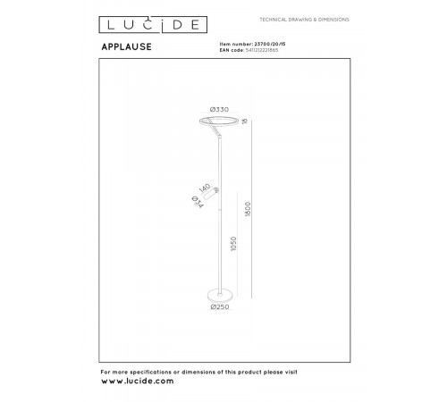 Торшер Lucide Applause 23700/20/15
