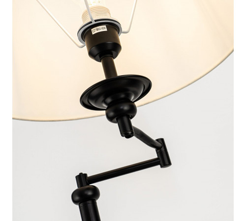 Торшер Modemodern MD.8022.01FL