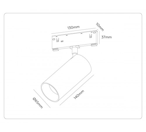 Трековый магнитный светильник Ambrella Light Track System GL2315