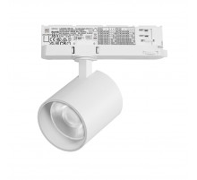 Трековый трехфазный светильник Quattro LED 36G с адаптером Lightstar Alta Base A5436QT36G