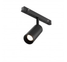 Трековый магнитный светильник Maytoni Focus LED TR032-4-5WTW-M-DSZ-B